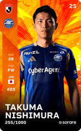Takuma Nishimura - limited