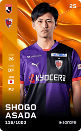 Shogo Asada - limited