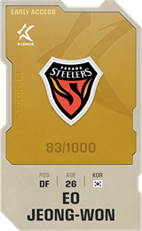 Eo Jeong-Won - limited