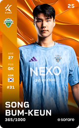 SONG BUMKEUN - limited