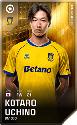 Kotaro Uchino - limited