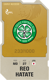 Reo Hatate - limited