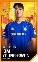Kim Young Gwon - limited