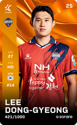 Lee Dong-Gyeong - limited