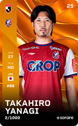 Takahiro Yanagi - limited