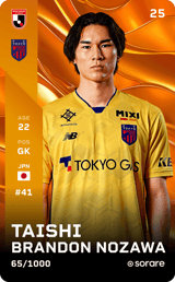 Taishi Brandon Nozawa - limited