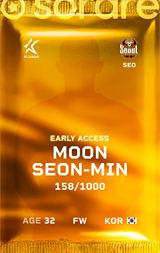 Moon Seon-Min - limited