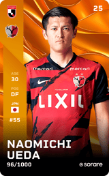 Naomichi Ueda - limited