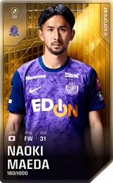 Naoki Maeda - limited