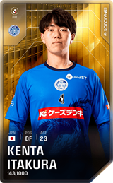 Kenta Itakura - limited