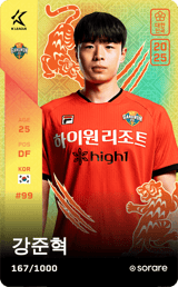 Kang Joon-Hyuck - limited