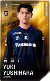 Yuki Yoshihara - limited