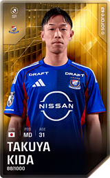 Takuya Kida - limited