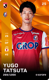 Yugo Tatsuta - limited