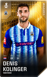 Denis Kolinger - limited
