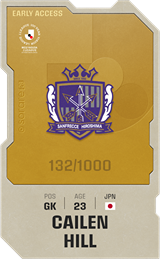 Cailen Hill - limited