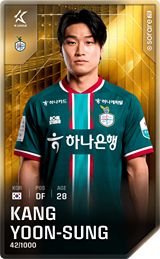 Kang Yoon-Sung - limited