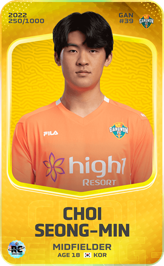 Choi Seong-Min - limited