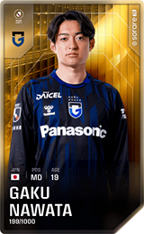 Gaku Nawata - limited