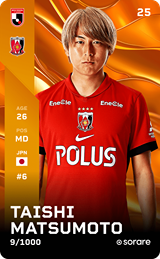 Taishi Matsumoto - limited