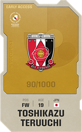 Toshikazu Teruuchi - limited