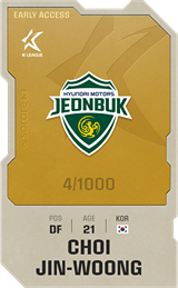 Choi Jin-Woong - limited