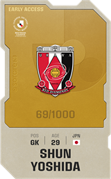 Shun Yoshida - limited