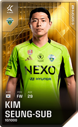 Kim Seung-Sub - limited