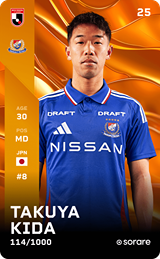 Takuya Kida - limited