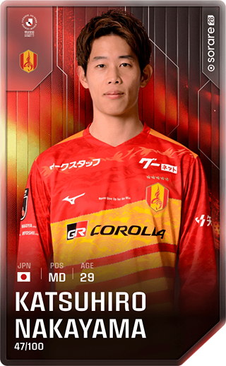 Katsuhiro Nakayama - rare