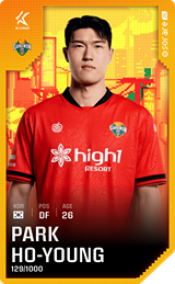 Park Ho-Young - limited