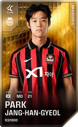 Park&nbsp;Jang Han-Gyeol - limited