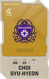 Choi Gyu-Hyeon - limited