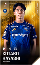 Kotaro Hayashi - limited