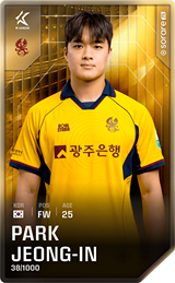 Park Jeong-In - limited