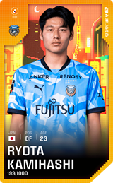 Ryota Kamihashi - limited