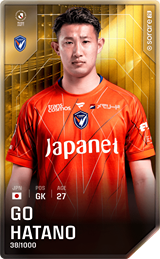 Go Hatano - limited