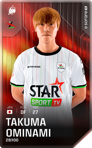 Takuma Ominami - rare