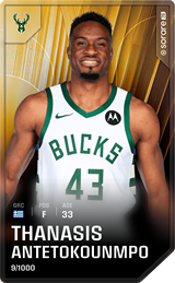 Thanasis Antetokounmpo - limited