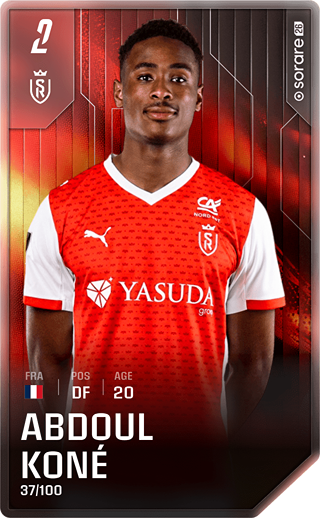 Abdoul Koné - rare