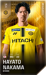 Hayato Nakama - limited