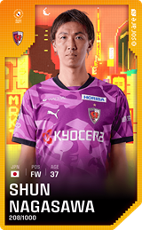 Shun Nagasawa - limited