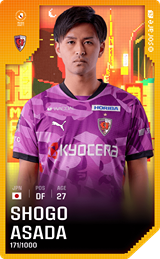 Shogo Asada - limited