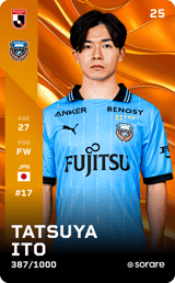 Tatsuya Ito - limited