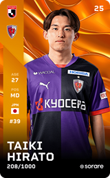 Taiki Hirato - limited