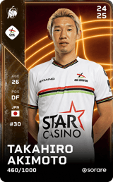 Takahiro Akimoto - limited