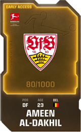 Amin Al-Dakhil - limited