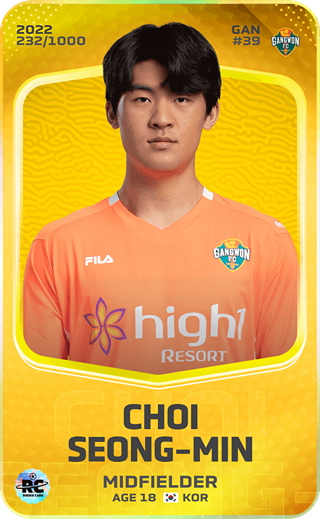 Choi Seong-Min - limited