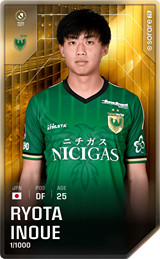 Ryota Inoue - limited