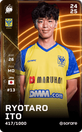 Ryotaro Ito - limited